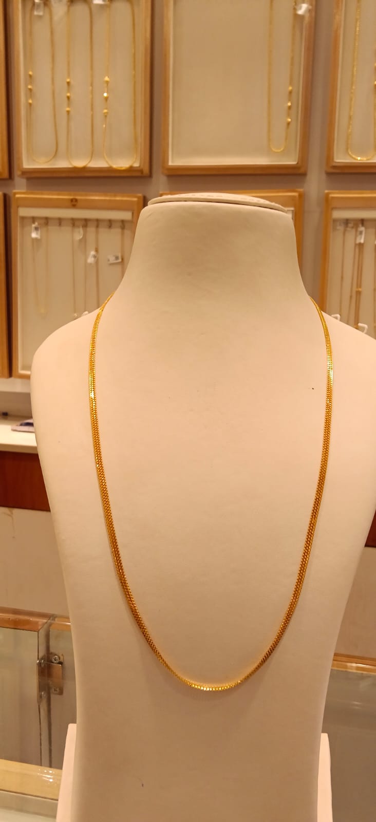 Long Chain 